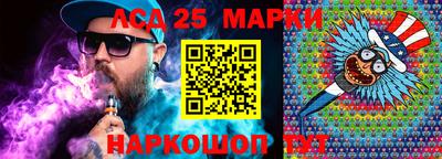первитин Волжск