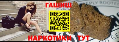 a pvp Волжский