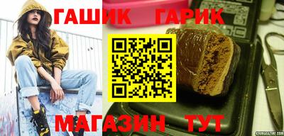 a pvp Волжский