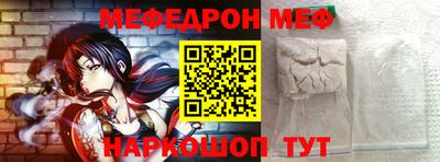 a pvp Волжский