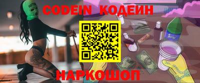 a pvp Волжский