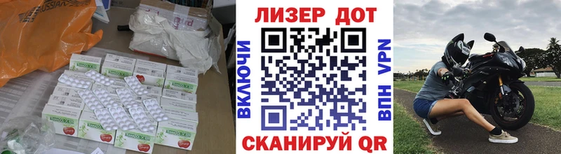 мега   купить наркотик  Углич  ЛСД экстази ecstasy 