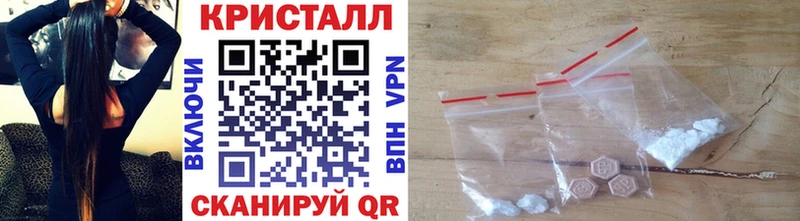 darknet Telegram Углич Первитин витя