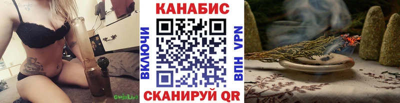 магазин продажи наркотиков  Углич  Бошки Шишки LSD WEED 